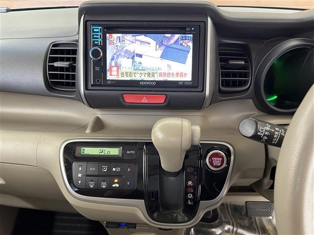 ホンダ Ｎ　ＢＯＸ ６６０ Ｇ Ｌパッケージ H25年 (四国) 99