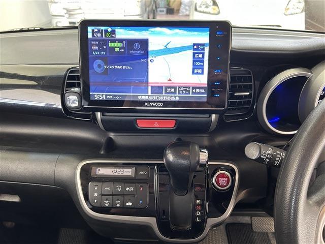 ホンダ Ｎ　ＢＯＸ ６６０ カスタムＧ Ｌパッケージ H24年 (四国) 99