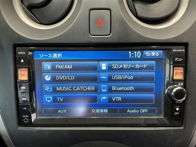 日産 ノート １．２ Ｘ H24年 (四国) 99