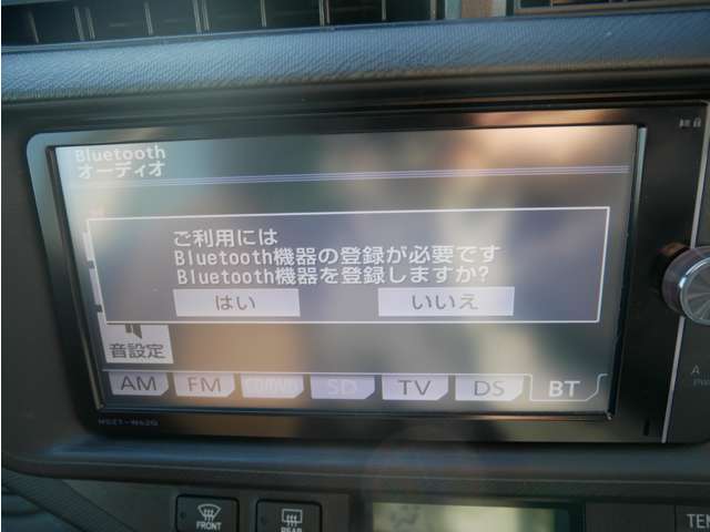 トヨタ アクア １．５ Ｇ H25年 (四国) 99