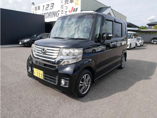 ホンダ Ｎ　ＢＯＸ ６６０ カスタムＧ ＳＳパッケージ H27年 (四国) 99