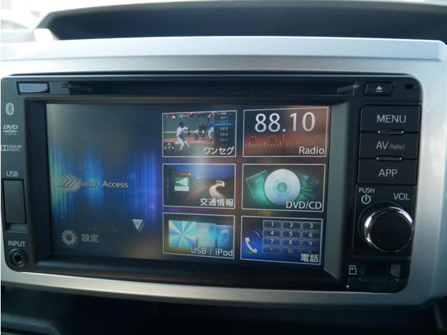 ダイハツ ハイゼットキャディー ６６０ Ｄ H28年 (四国) 99