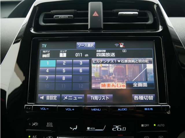 トヨタ プリウス １．８ Ｓ ツーリングセレクション H29年 (四国) 99