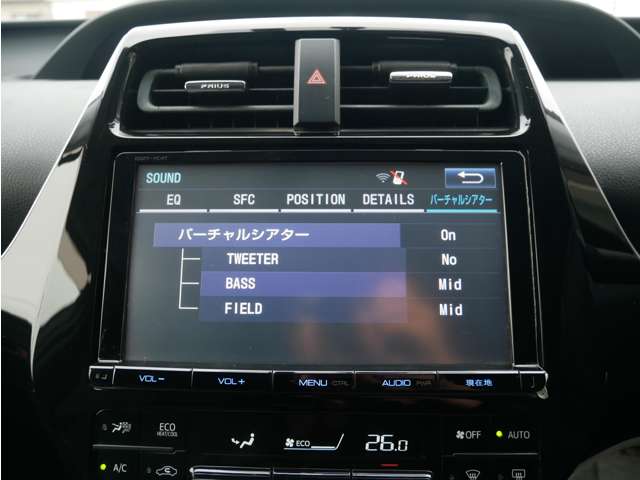 トヨタ プリウス １．８ Ｓ ツーリングセレクション H29年 (四国) 99