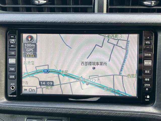 トヨタ アクア １．５ Ｇ H24年 (四国) 99