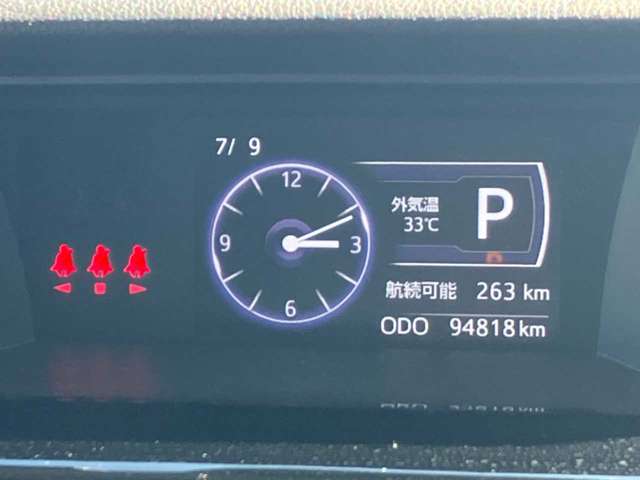 トヨタ ルーミー １．０ カスタム Ｇ R1年 (四国) 99