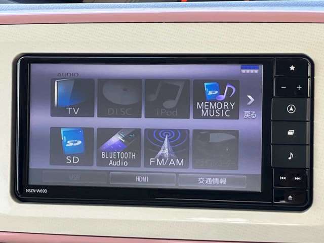 ダイハツ ムーヴ　キャンバス ６６０ Ｘ メイクアップ リミテッド ＳＡＩＩＩ R1年 (四国) 99