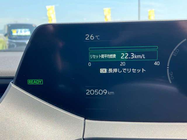 トヨタ プリウス ２．０ Ｚ R6年 (四国) 99