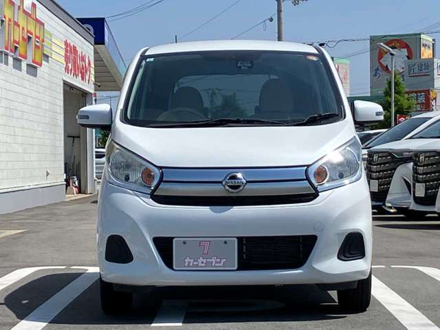 日産 デイズ ６６０ Ｘ H29年 (四国) 99