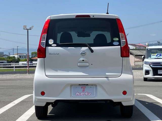日産 デイズ ６６０ Ｘ H29年 (四国) 99