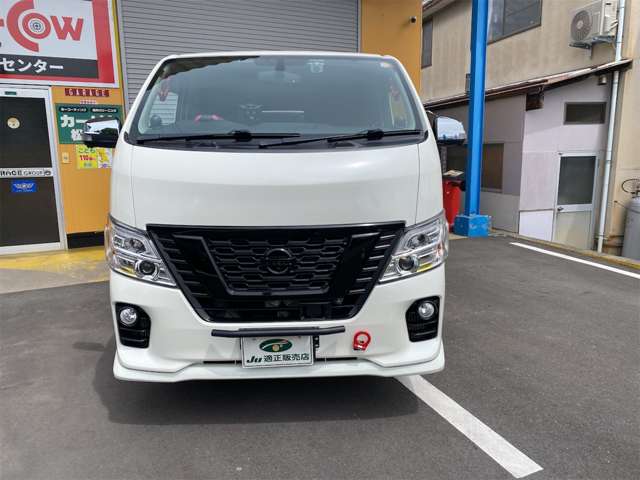 日産 ＮＶ３５０キャラバン ２．５ プレミアムＧＸ ロングボディ ディーゼルターボ ４ＷＤ R2年 () 99