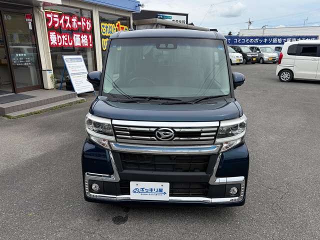 ダイハツ タント ６６０ カスタム ＲＳ トップエディション ＶＳ ＳＡＩＩＩ ４ＷＤ R1年 () 99