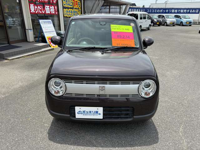 スズキ アルトラパン ６６０ Ｓ ４ＷＤ H29年 () 99