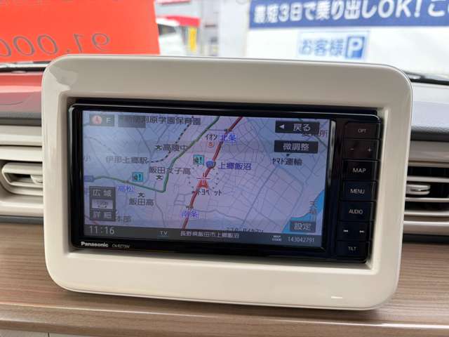 スズキ アルトラパン ６６０ Ｓ ４ＷＤ H29年 () 99
