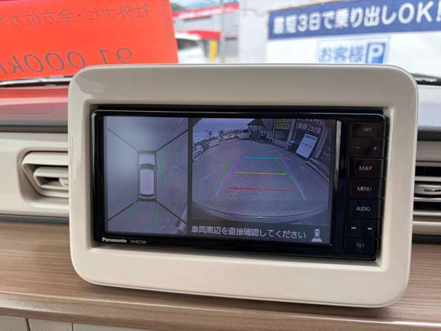 スズキ アルトラパン ６６０ Ｓ ４ＷＤ H29年 () 99
