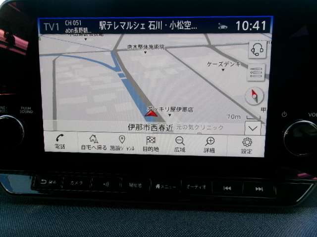 日産 サクラ Ｇ R5年 () 99