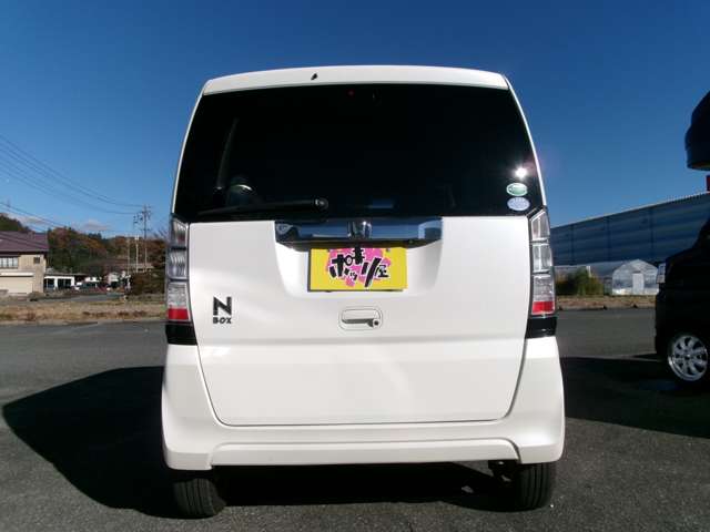 ホンダ Ｎ　ＢＯＸ ６６０ Ｇ Ｌパッケージ ４ＷＤ H26年 () 99