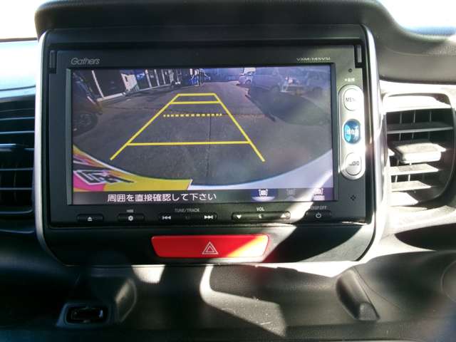 ホンダ Ｎ　ＢＯＸ ６６０ Ｇ Ｌパッケージ ４ＷＤ H26年 () 99