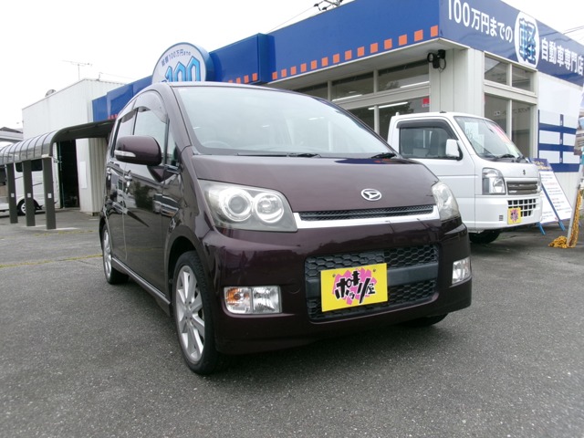 ダイハツ ムーヴ ６６０ カスタム ＲＳ ４ＷＤ H20年 () 99