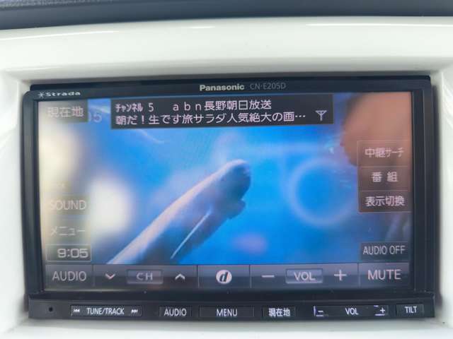 マツダ フレアクロスオーバー ６６０ ＸＳ H27年 () 99