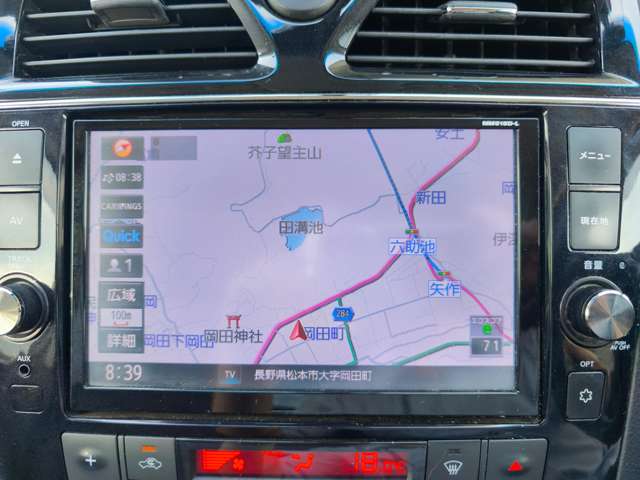 日産 セレナ ２．０ ハイウェイスター Ｖセレクション＋ＳＡＦＥＴＹ Ｓ－ＨＹＢＲＩＤ H28年 () 99