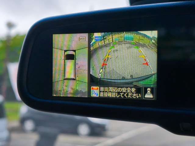 日産 セレナ ２．０ ハイウェイスター Ｖセレクション＋ＳＡＦＥＴＹ Ｓ－ＨＹＢＲＩＤ H28年 () 99