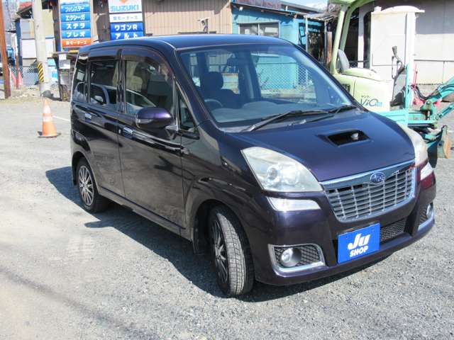 ホンダ  ６６０ リベスタ Ｓ ４ＷＤ H20年 () 99