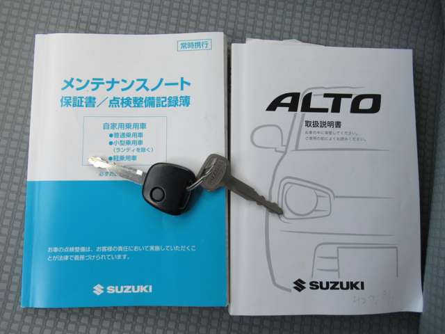 スズキ アルト ６６０ Ｌ レーダーブレーキサポート装着車 ４ＷＤ H26年 () 99