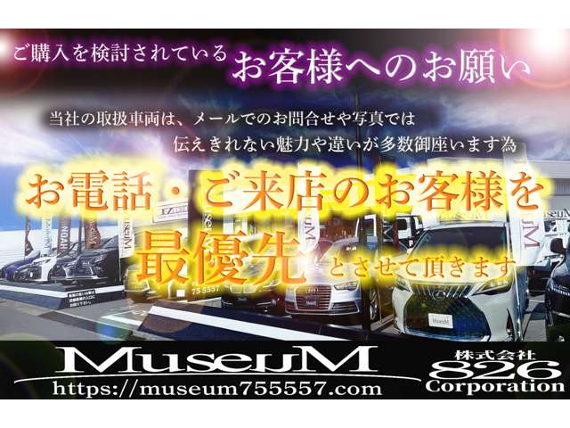 メルセデスベンツ ＣＬＳクラス ＣＬＳ３５０　ブルーエフィシェンシー H24年 () 99