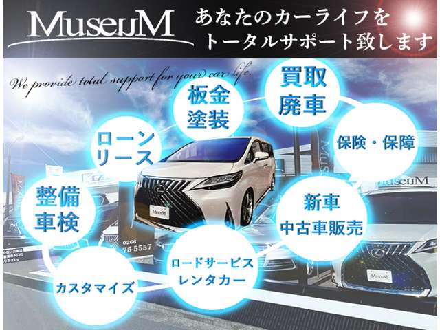 トヨタ アルファード ２．５ Ｓ Ｃパッケージ R5年 () 99