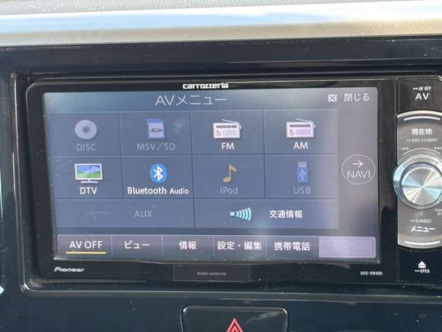 三菱 ｅＫスペース ６６０ Ｇ Ｅアシスト H28年 (九州・沖縄) 99