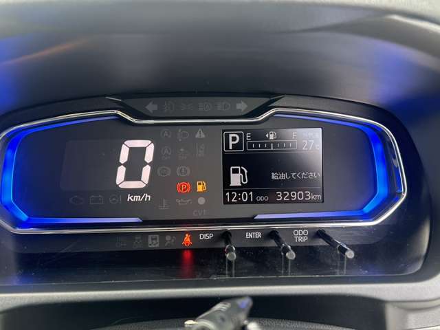 スバル プレオ　プラス ６６０ Ｌ スマートアシスト H30年 (九州・沖縄) 99