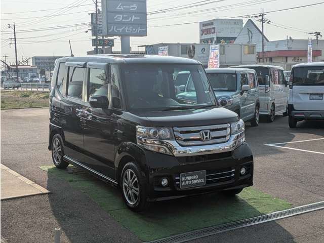 ホンダ Ｎ　ＢＯＸ ６６０ カスタムＧ Ｌパッケージ H28年 (九州・沖縄) 99