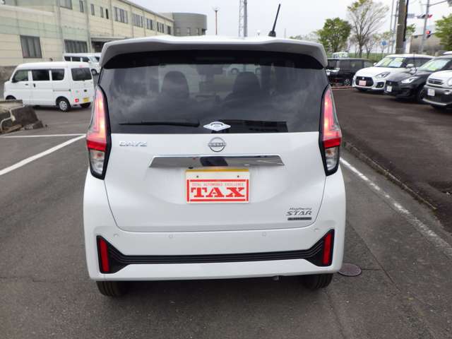 日産 デイズ ６６０ ハイウェイスターＸ R8年 (九州・沖縄) 99