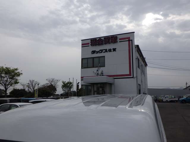 日産 クリッパーバン ６６０ ＧＸ ハイルーフ ４ＷＤ R8年 (九州・沖縄) 99