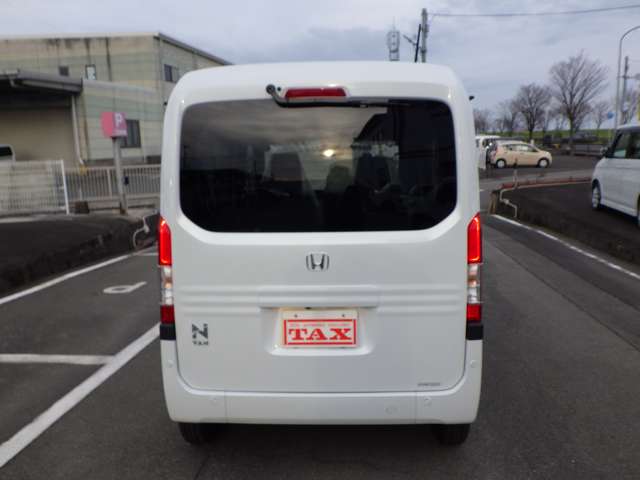 ホンダ Ｎ−ＶＡＮ ６６０ ファン R7年 (九州・沖縄) 99