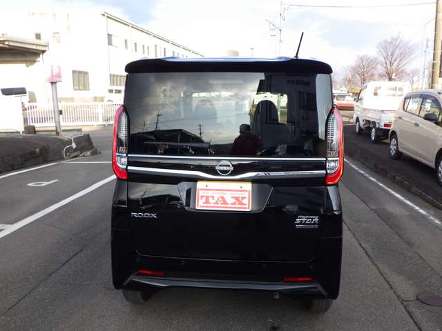 日産 ルークス ６６０ ハイウェイスターＸ プロパイロット エディション R7年 (九州・沖縄) 99
