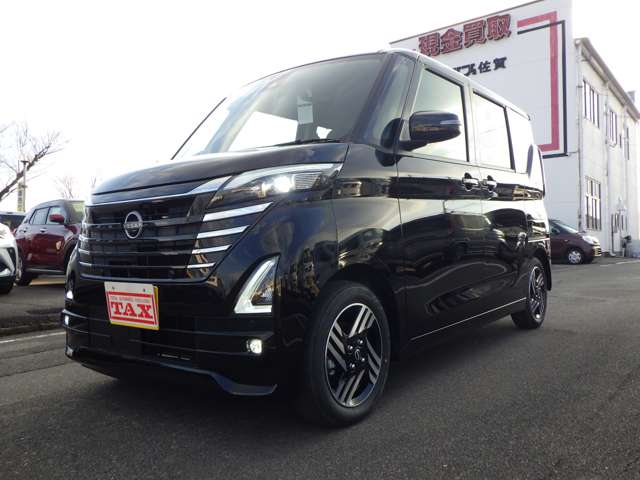 日産 ルークス ６６０ ハイウェイスターＸ プロパイロット エディション R7年 (九州・沖縄) 99