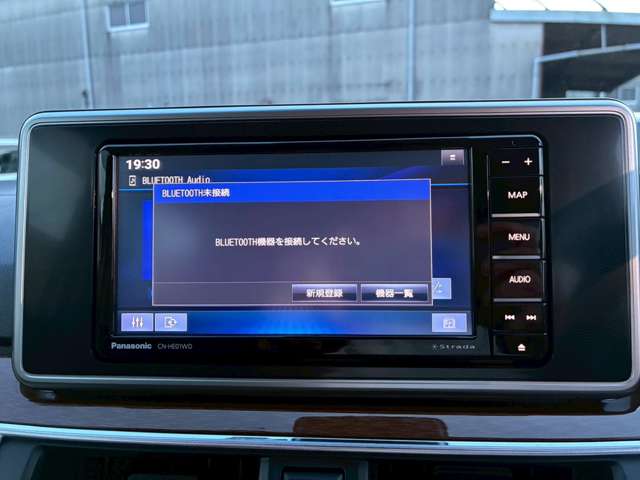 トヨタ ピクシス　ジョイ　Ｆ Ｆ ６６０ Ｇ ＳＡＩＩＩ プライムコレクション R5年 (九州・沖縄) 99