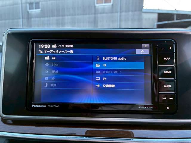 トヨタ ピクシス　ジョイ　Ｆ Ｆ ６６０ Ｇ ＳＡＩＩＩ プライムコレクション R5年 (九州・沖縄) 99
