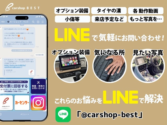 トヨタ ルーミー １．０ カスタム Ｇ－Ｔ R5年 (九州・沖縄) 99