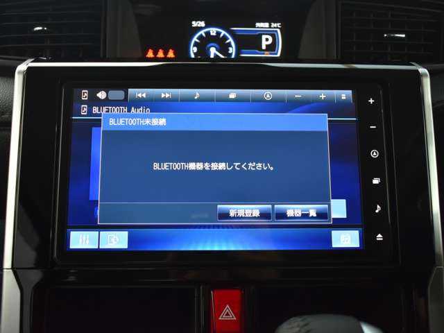 トヨタ ルーミー １．０ カスタム Ｇ－Ｔ R5年 (九州・沖縄) 99