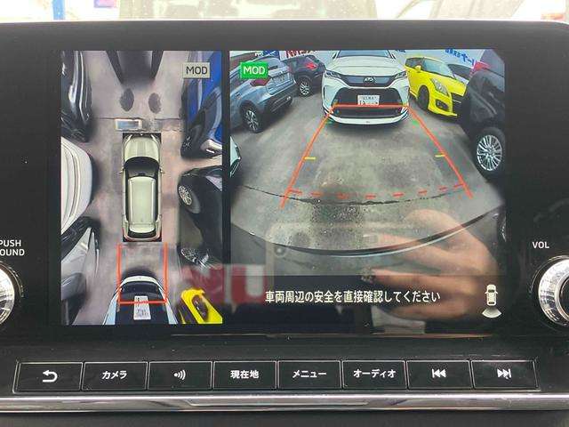 三菱 アウトランダーＰＨＥＶ ＰＨＥＶ ２．４ Ｐ ４ＷＤ R5年 (九州・沖縄) 99