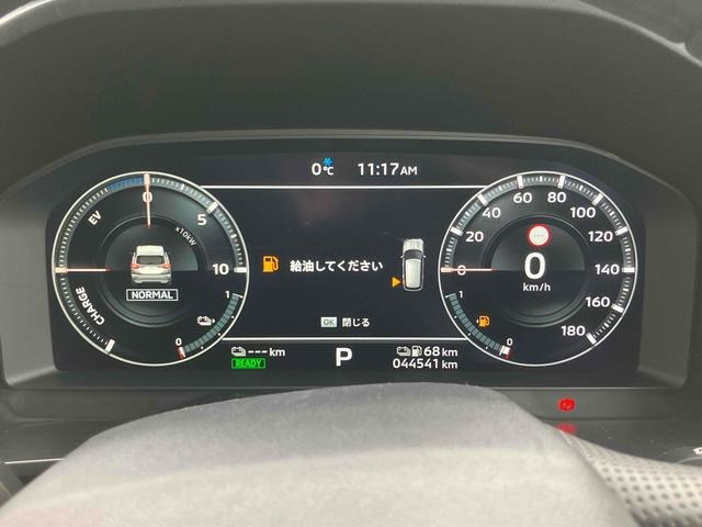 三菱 アウトランダーＰＨＥＶ ＰＨＥＶ ２．４ Ｐ ４ＷＤ R5年 (九州・沖縄) 99