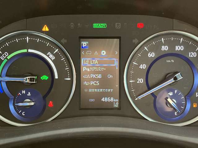 トヨタ アルファード　ハイブリッド ハイブリッド ２．５ ＳＲ Ｃパッケージ Ｅ－ＦＯＵＲ ４ＷＤ R4年 (関東) 99