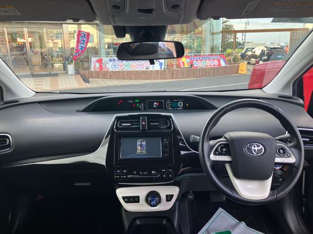 トヨタ プリウス １．８ Ｓ ツーリングセレクション H28年 (関東) 99