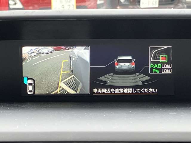 スバル インプレッサスポーツ １．６ｉ−Ｌ　アイサイト H30年 (関東) 99