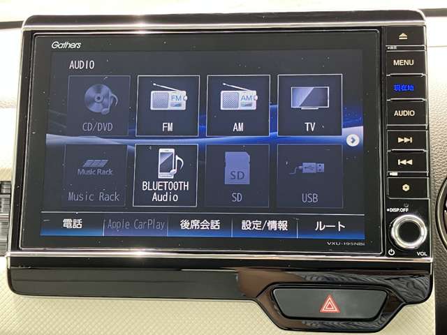 ホンダ Ｎ−ＷＧＮ ６６０ Ｌ ターボ ホンダ センシング R2年 (関東) 99