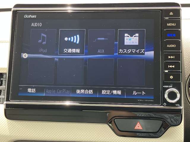 ホンダ Ｎ−ＷＧＮ ６６０ Ｌ ターボ ホンダ センシング R2年 (関東) 99