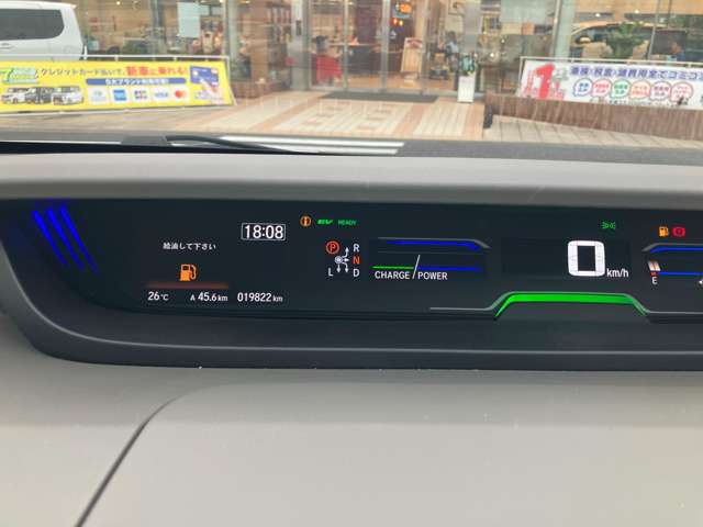 ホンダ フリード＋　ハイブリッド １．５ ハイブリッド Ｇ R5年 (関東) 99